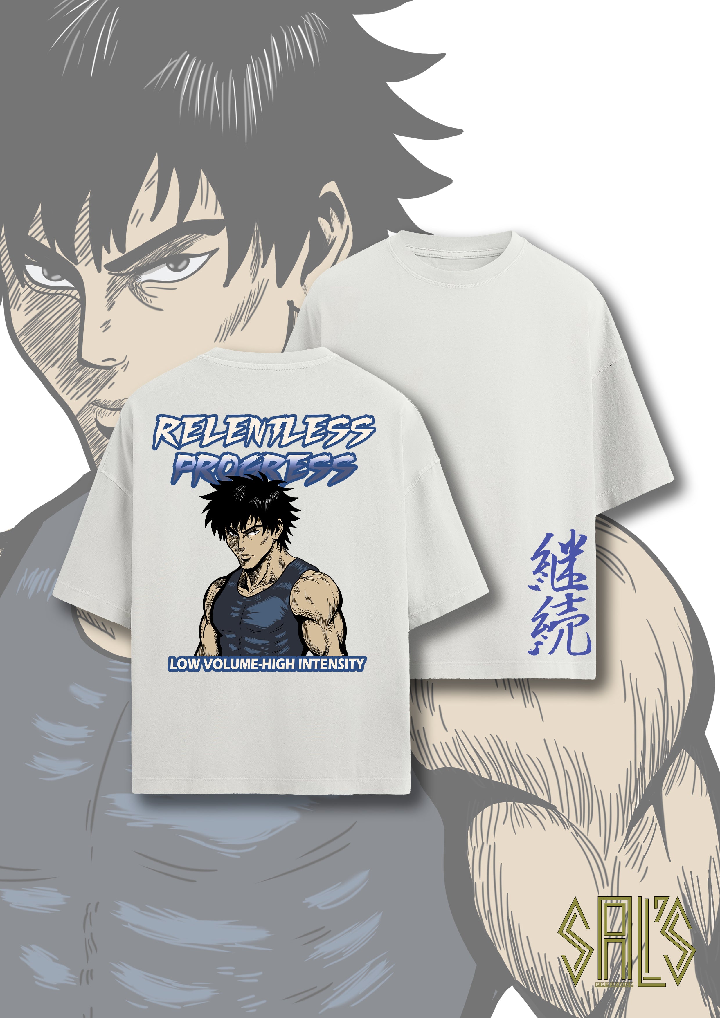 persistence t-shirt