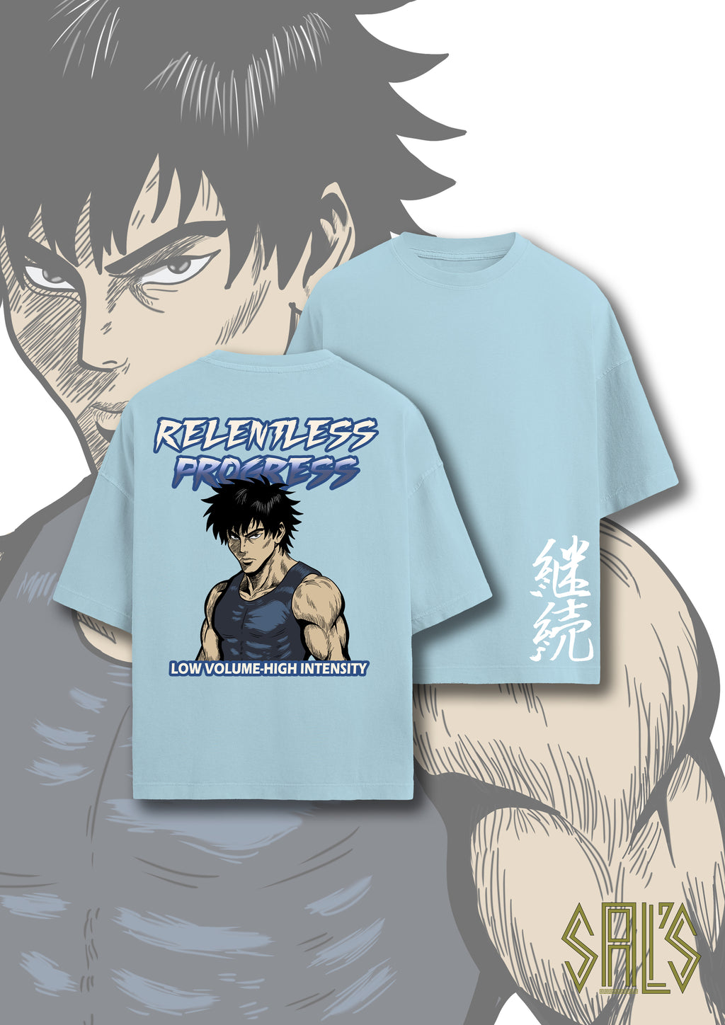 persistence t-shirt