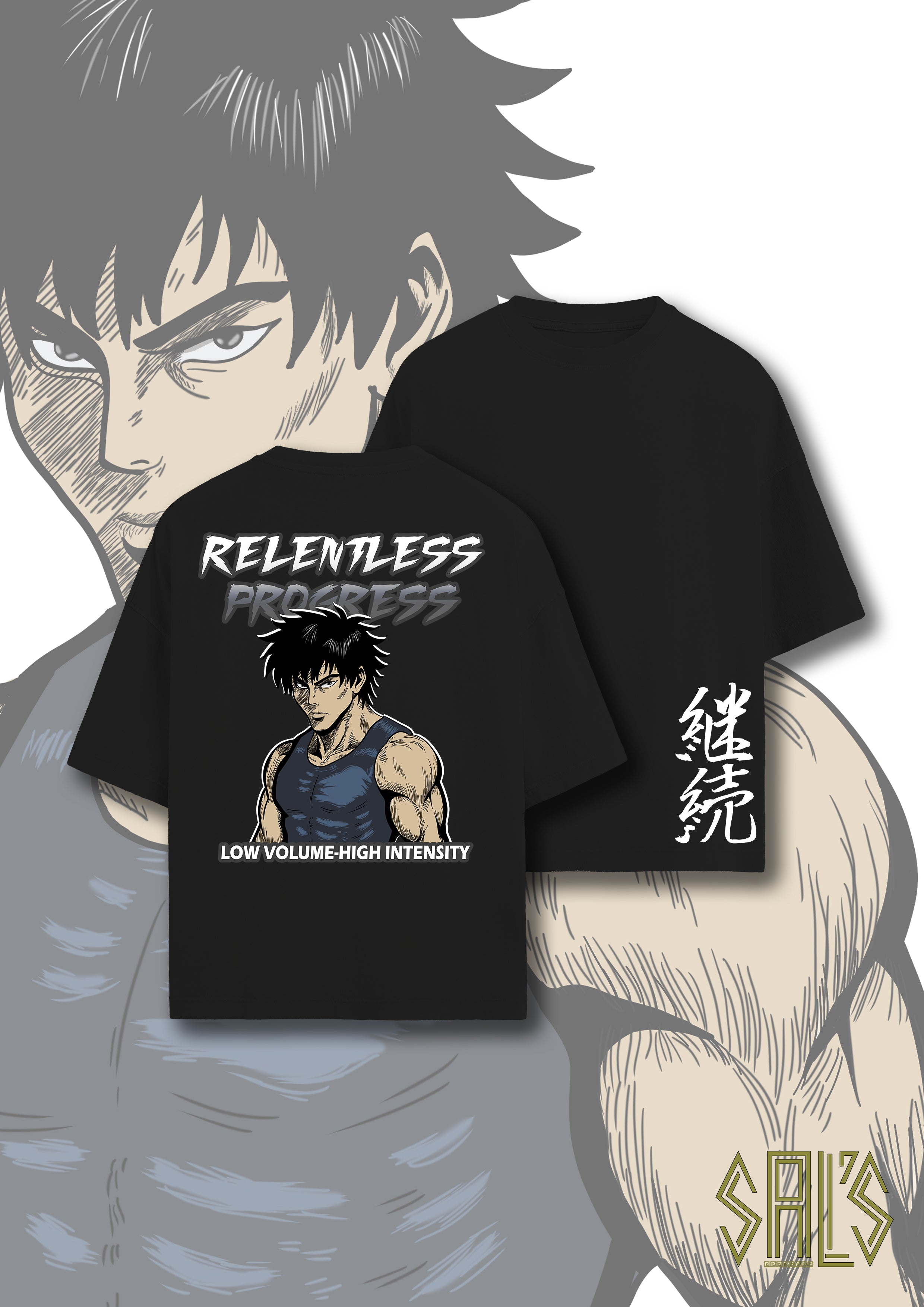 persistence t-shirt